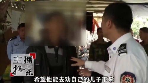 父亲爆料女子视频大全,揭秘网络传播背后的秘密 第2张 父亲爆料女子视频大全,揭秘网络传播背后的秘密 第2张