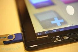 联想最新平板爆料视频,颠覆性设计,性能与颜值并存!” 第2张 联想最新平板爆料视频,颠覆性设计,性能与颜值并存!” 第2张